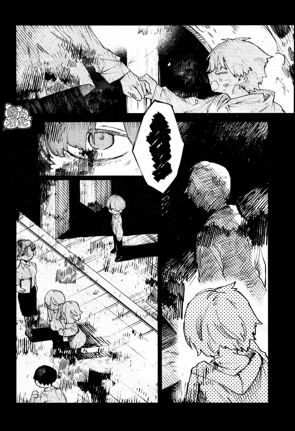 《虚之记忆》漫画最新章节第19话免费下拉式在线观看章节第【2】张图片