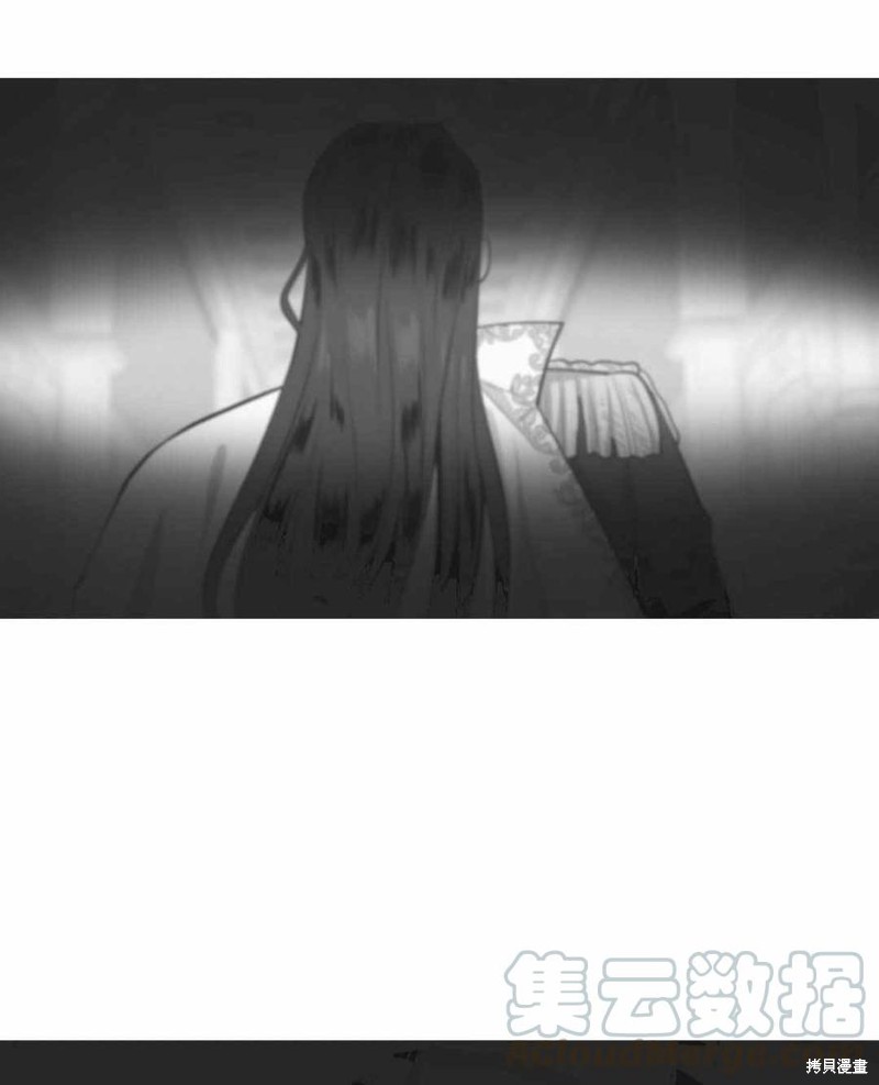 《谁说女配就要死》漫画最新章节第37话免费下拉式在线观看章节第【91】张图片