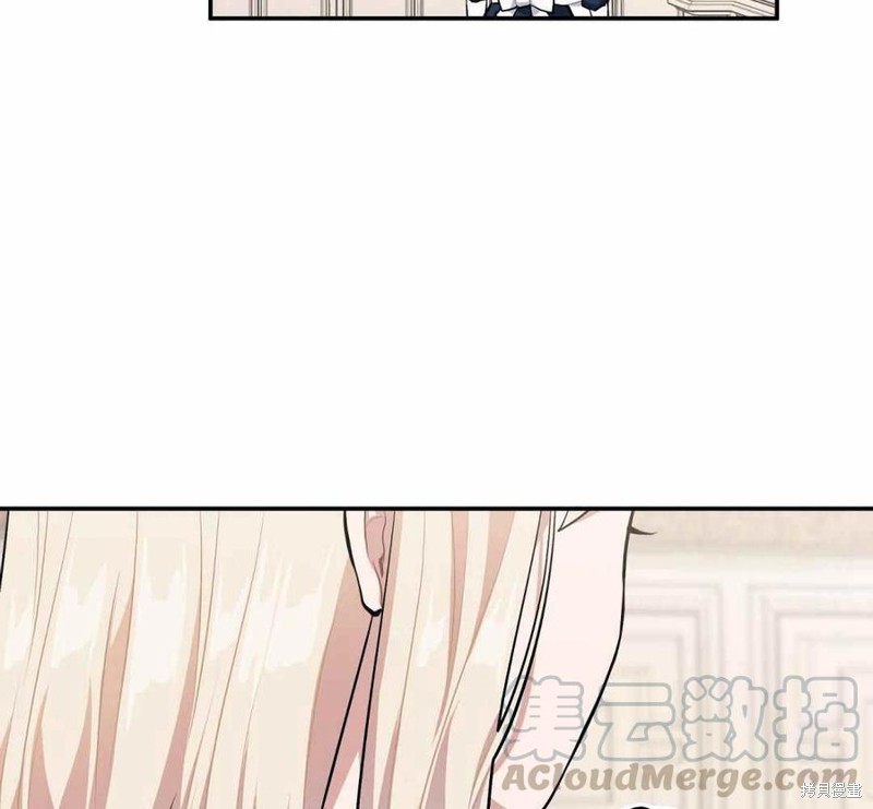 《谁说女配就要死》漫画最新章节第37话免费下拉式在线观看章节第【71】张图片