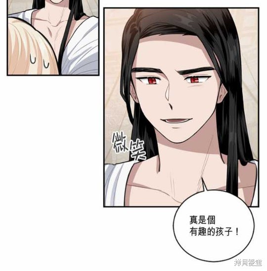 《谁说女配就要死》漫画最新章节第4话免费下拉式在线观看章节第【20】张图片