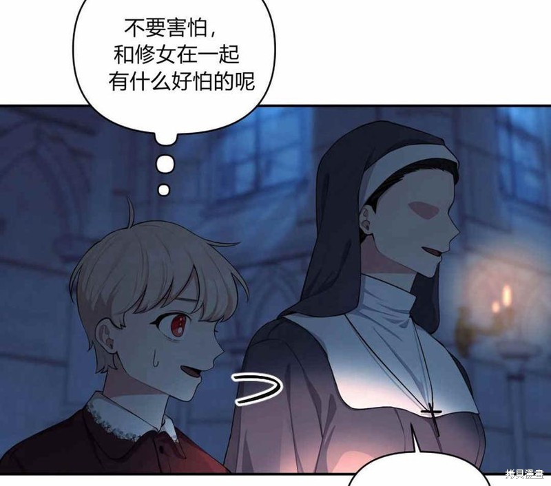 《谁说女配就要死》漫画最新章节第40话免费下拉式在线观看章节第【19】张图片