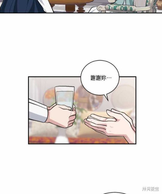 《谁说女配就要死》漫画最新章节第3话免费下拉式在线观看章节第【49】张图片