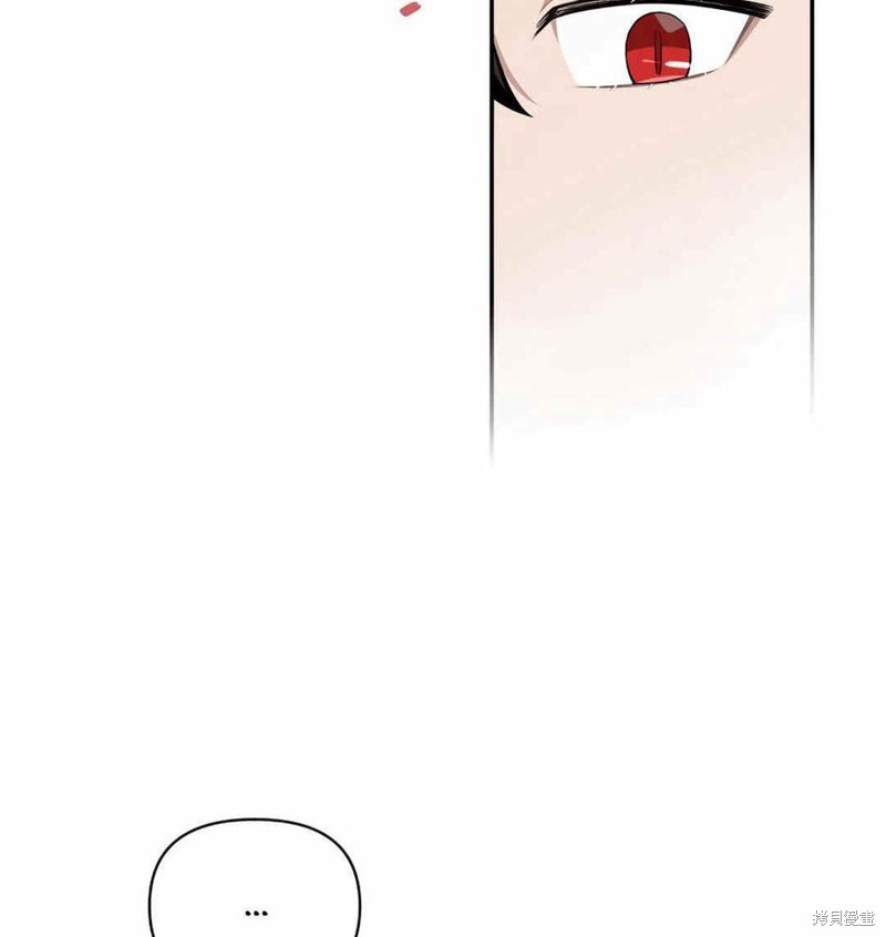 《谁说女配就要死》漫画最新章节第36话免费下拉式在线观看章节第【28】张图片