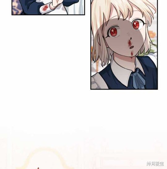 《谁说女配就要死》漫画最新章节第4话免费下拉式在线观看章节第【9】张图片