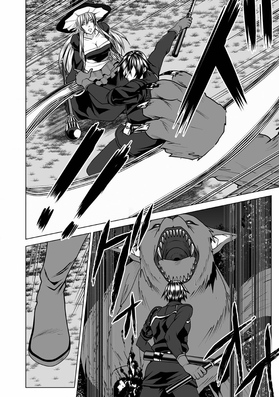《DHM 迷宫+后宫+主人》漫画最新章节第5话免费下拉式在线观看章节第【16】张图片