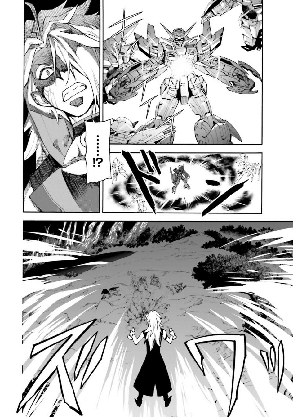 《高达创形者BREAK》漫画最新章节第11话免费下拉式在线观看章节第【17】张图片