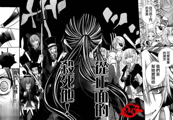 《出口为零》漫画最新章节第4话免费下拉式在线观看章节第【22】张图片