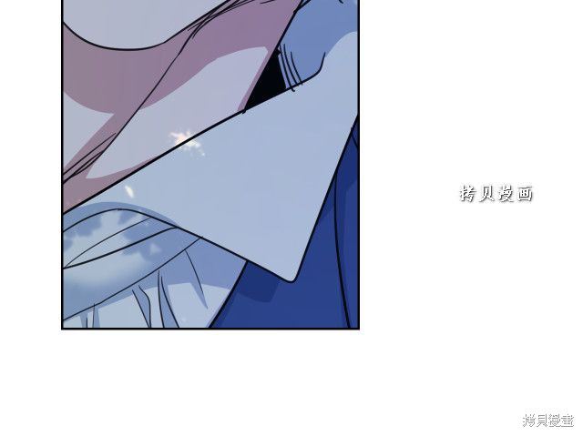 《她与野兽》漫画最新章节第47话免费下拉式在线观看章节第【10】张图片