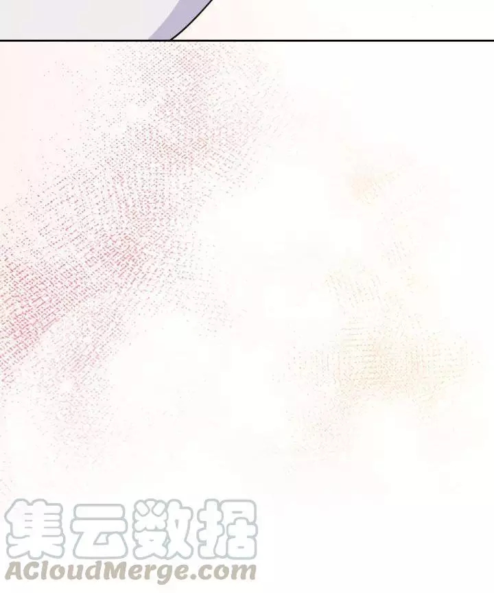 《她与野兽》漫画最新章节第37话免费下拉式在线观看章节第【51】张图片