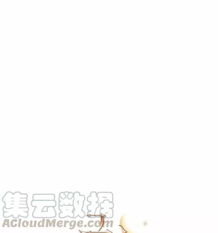 《她与野兽》漫画最新章节第32话免费下拉式在线观看章节第【1】张图片