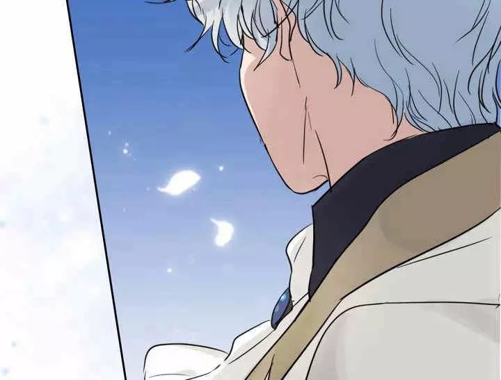 《她与野兽》漫画最新章节第39话免费下拉式在线观看章节第【91】张图片