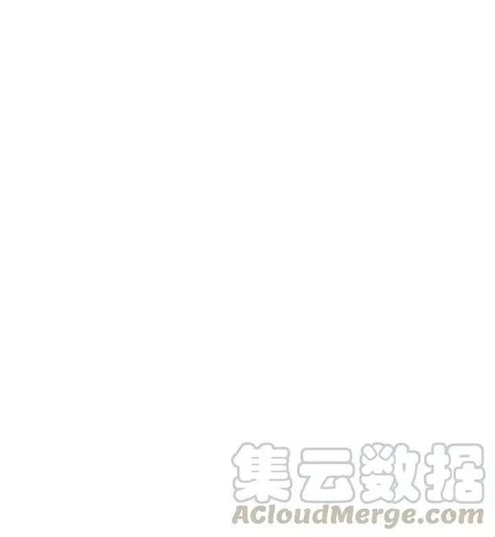 《她与野兽》漫画最新章节第37话免费下拉式在线观看章节第【1】张图片