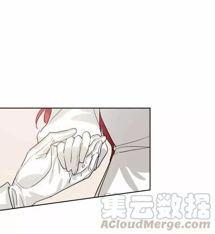 《她与野兽》漫画最新章节第39话免费下拉式在线观看章节第【12】张图片