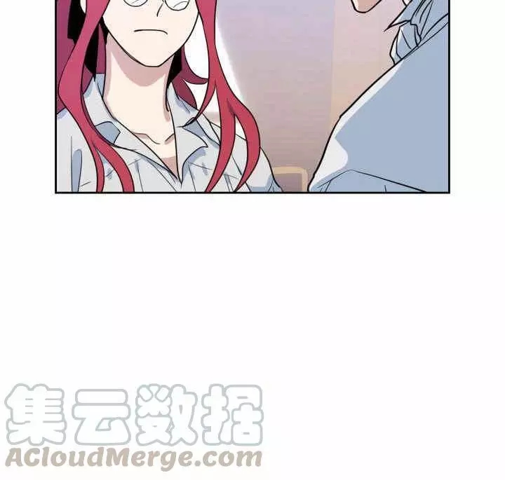 《她与野兽》漫画最新章节第36话免费下拉式在线观看章节第【68】张图片