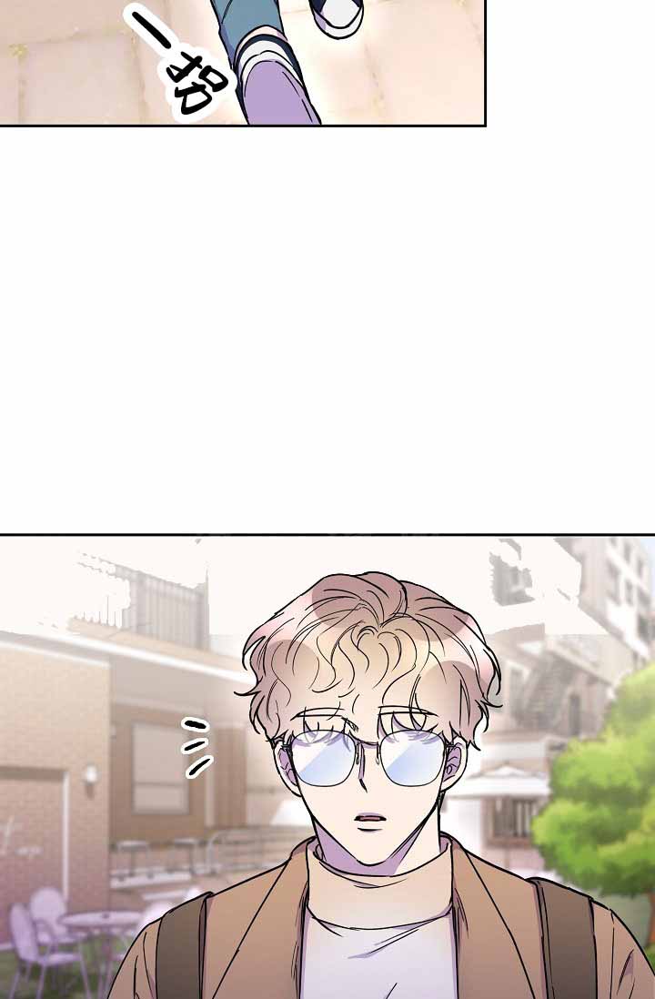 《死亡之吻》漫画最新章节第13话免费下拉式在线观看章节第【37】张图片