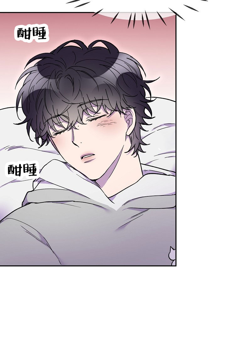 《死亡之吻》漫画最新章节第13话免费下拉式在线观看章节第【75】张图片