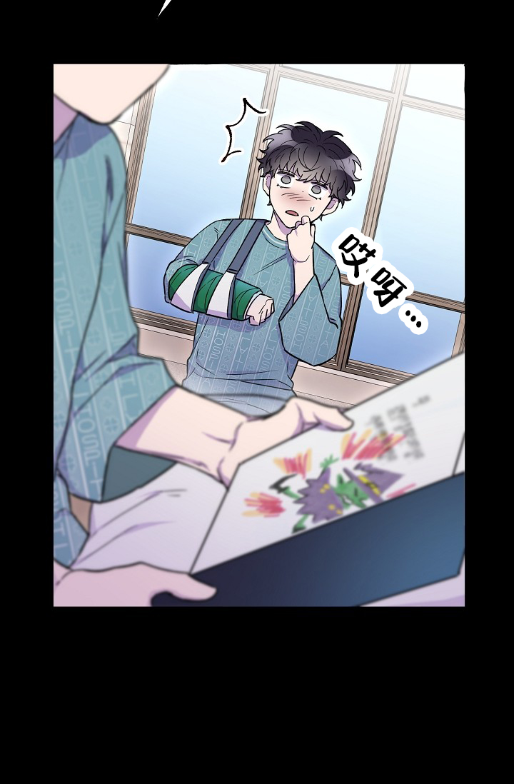 《死亡之吻》漫画最新章节第17话免费下拉式在线观看章节第【63】张图片