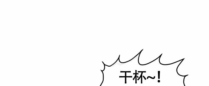 《死亡之吻》漫画最新章节第5话免费下拉式在线观看章节第【1】张图片