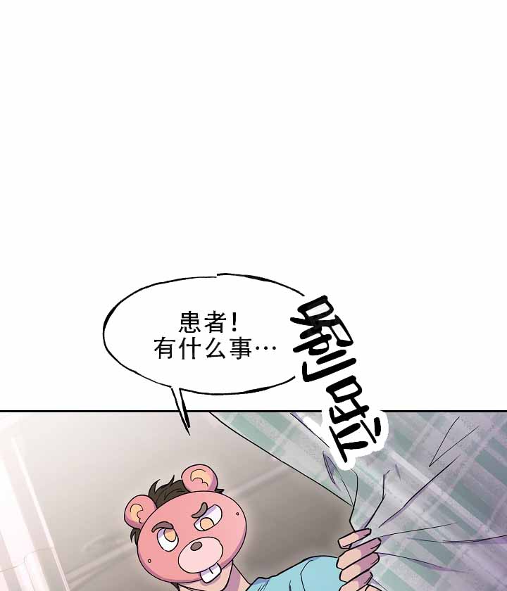 《死亡之吻》漫画最新章节第19话免费下拉式在线观看章节第【49】张图片