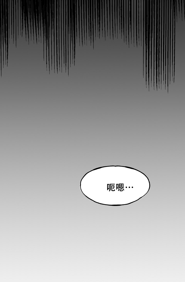 《死亡之吻》漫画最新章节第19话免费下拉式在线观看章节第【29】张图片