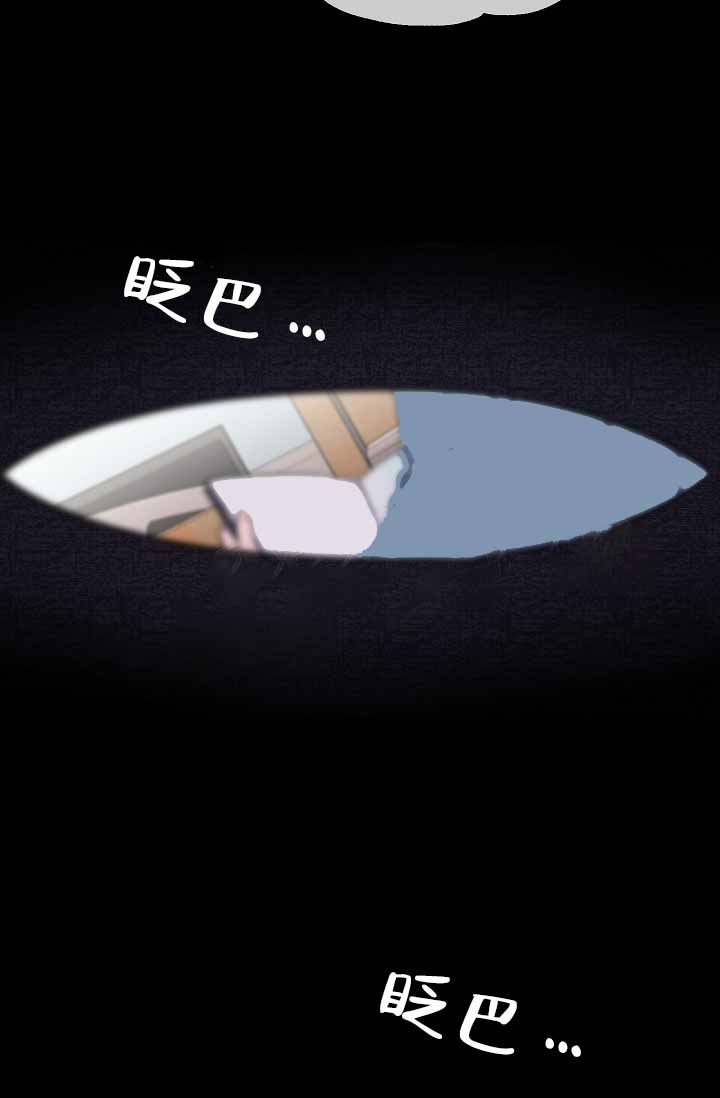 《死亡之吻》漫画最新章节第17话免费下拉式在线观看章节第【31】张图片