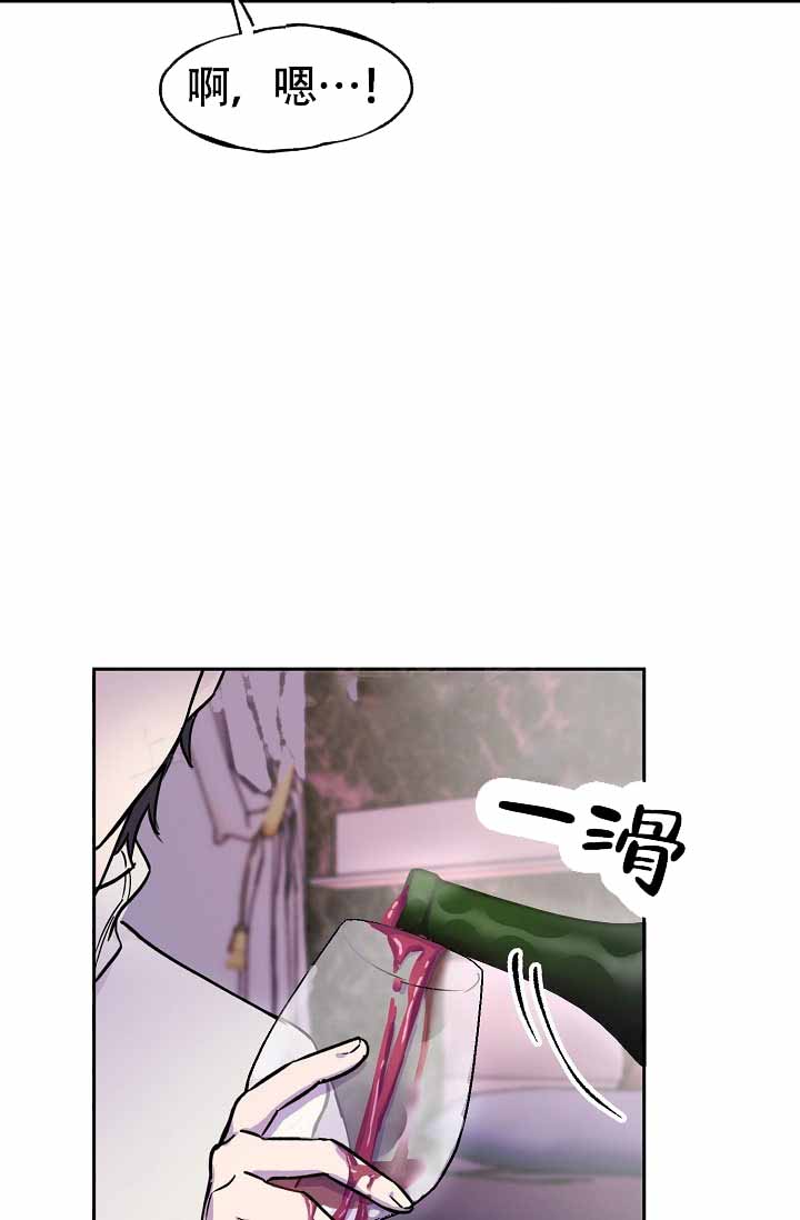 《死亡之吻》漫画最新章节第14话免费下拉式在线观看章节第【73】张图片