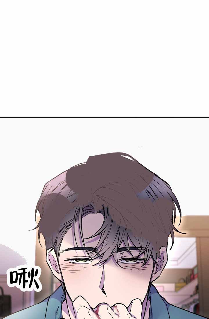 《死亡之吻》漫画最新章节第14话免费下拉式在线观看章节第【91】张图片