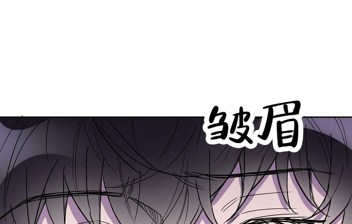 《死亡之吻》漫画最新章节第8话免费下拉式在线观看章节第【39】张图片