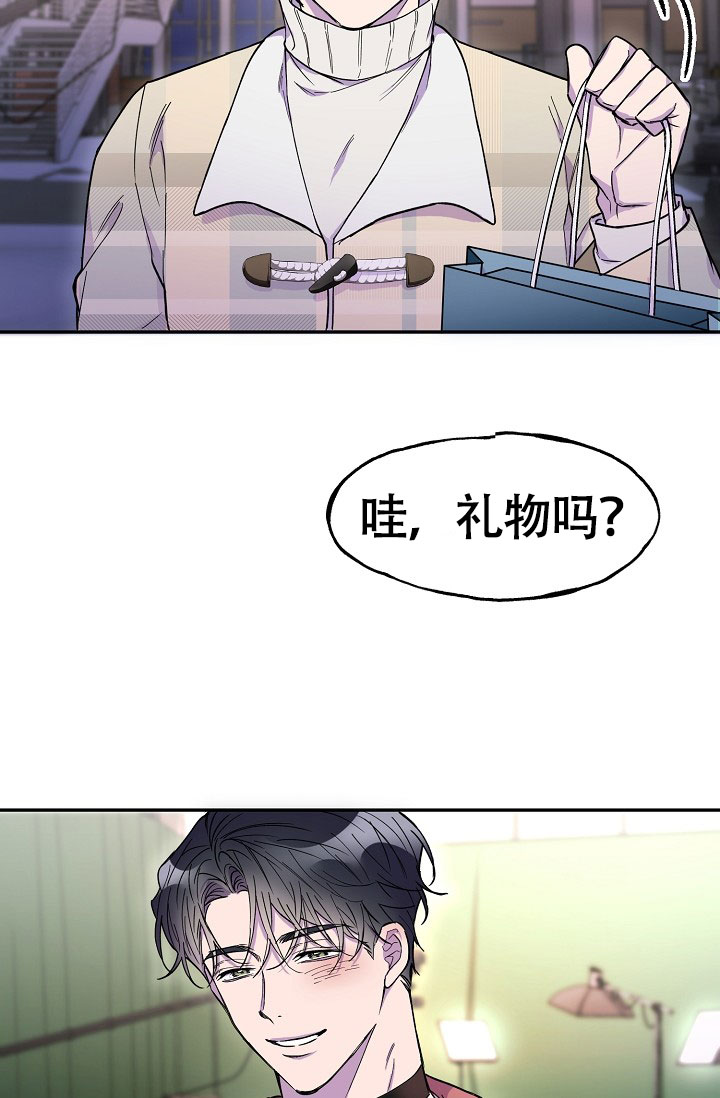 《死亡之吻》漫画最新章节第14话免费下拉式在线观看章节第【15】张图片
