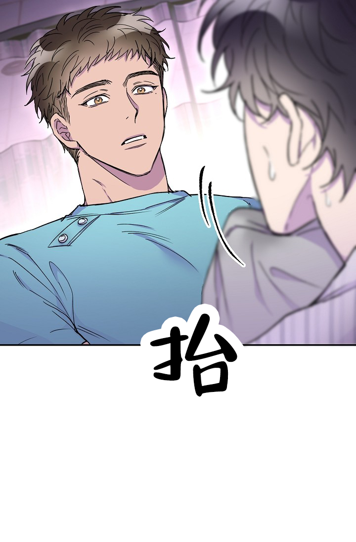 《死亡之吻》漫画最新章节第19话免费下拉式在线观看章节第【83】张图片