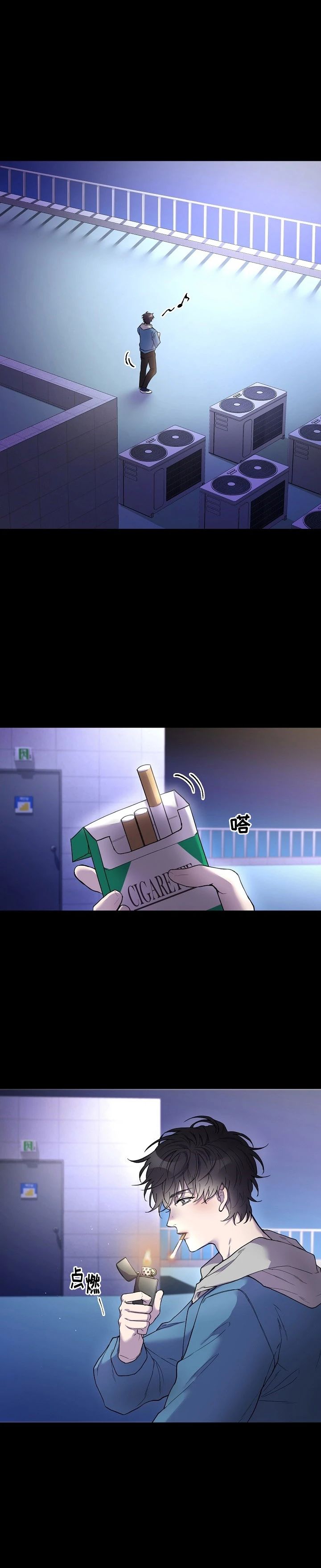 《死亡之吻》漫画最新章节第1话免费下拉式在线观看章节第【21】张图片