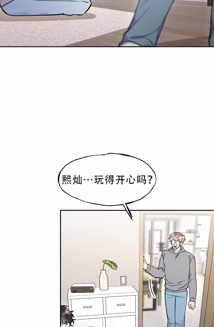 《死亡之吻》漫画最新章节第17话免费下拉式在线观看章节第【7】张图片