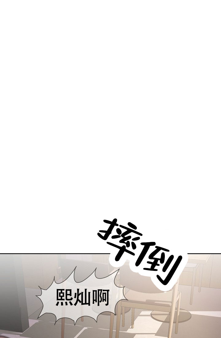 《死亡之吻》漫画最新章节第5话免费下拉式在线观看章节第【51】张图片