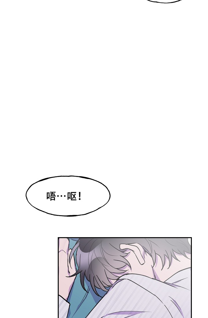 《死亡之吻》漫画最新章节第19话免费下拉式在线观看章节第【75】张图片