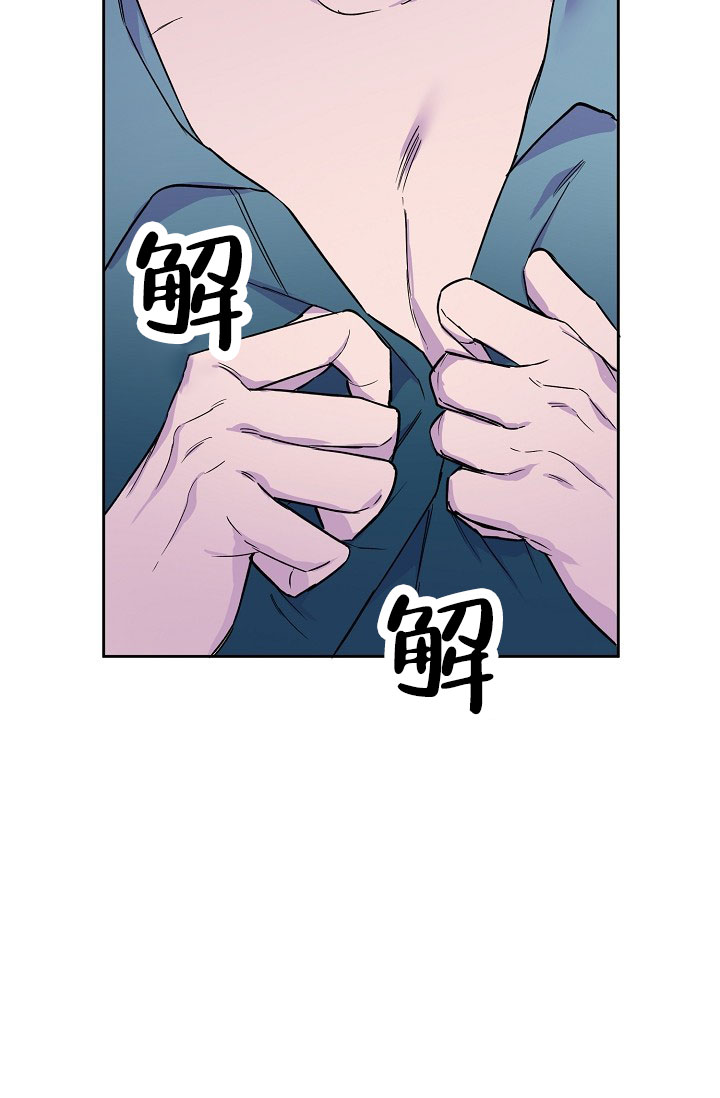 《死亡之吻》漫画最新章节第15话免费下拉式在线观看章节第【9】张图片