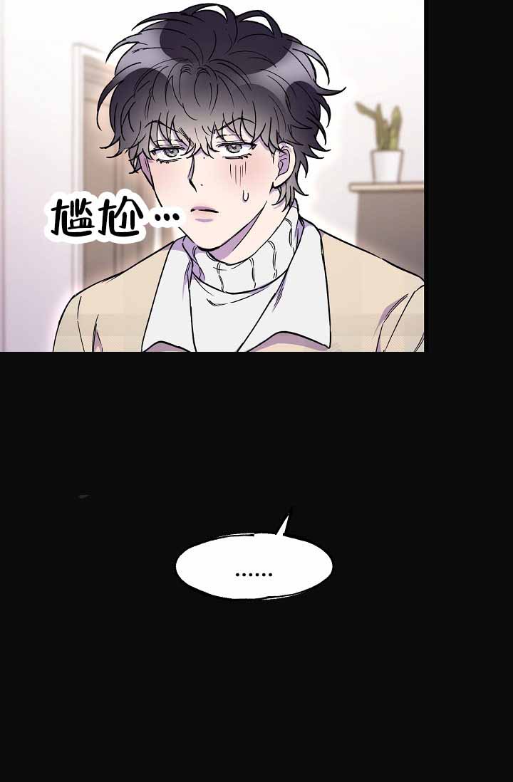 《死亡之吻》漫画最新章节第15话免费下拉式在线观看章节第【25】张图片