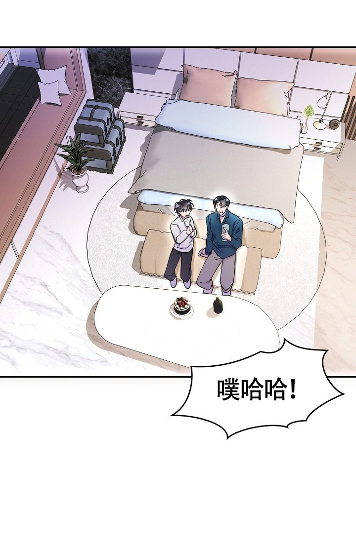 《死亡之吻》漫画最新章节第14话免费下拉式在线观看章节第【59】张图片