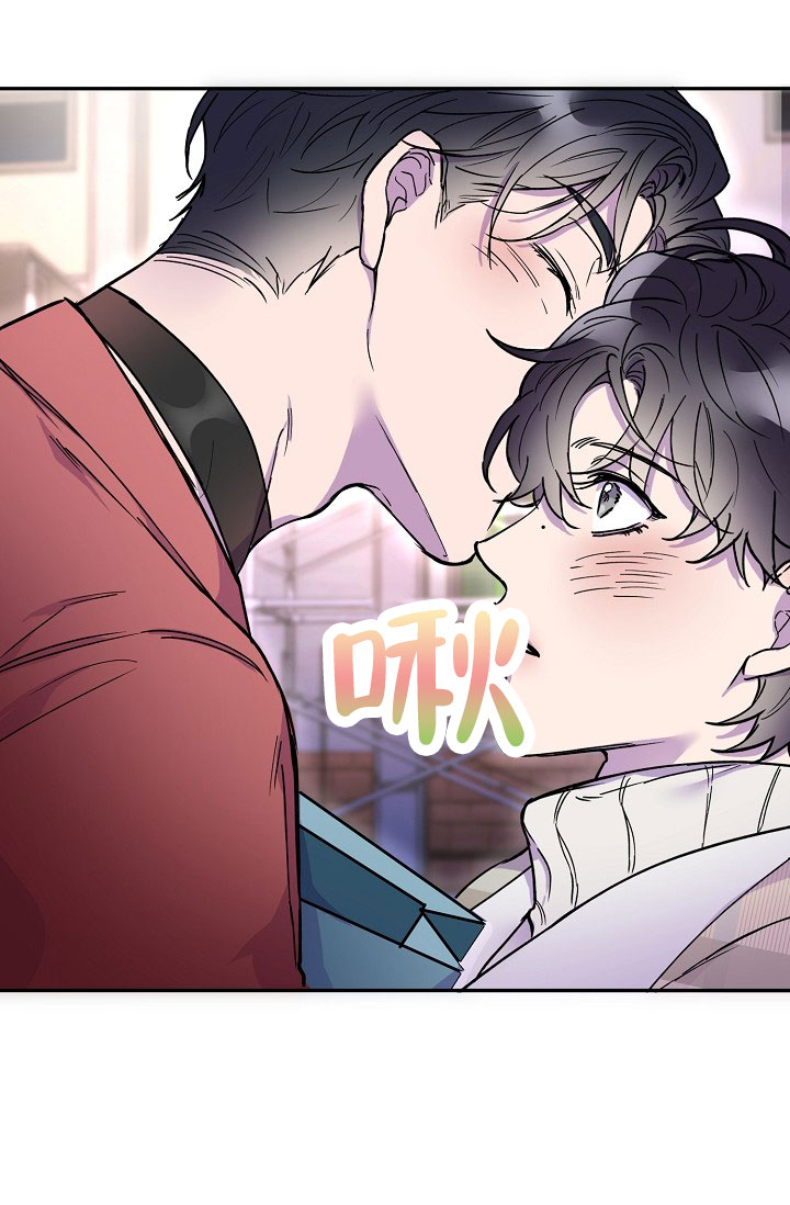 《死亡之吻》漫画最新章节第14话免费下拉式在线观看章节第【21】张图片