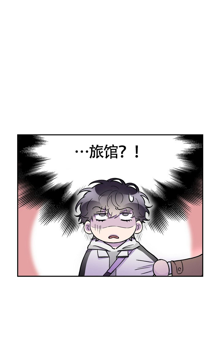 《死亡之吻》漫画最新章节第13话免费下拉式在线观看章节第【47】张图片