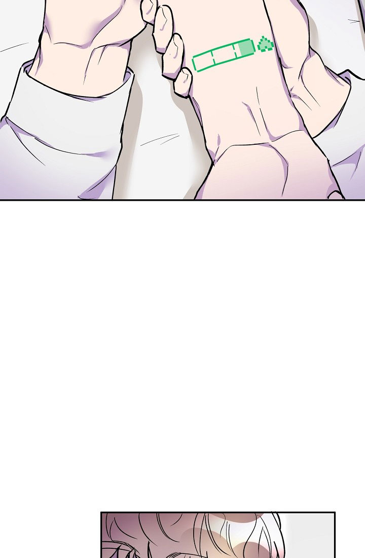 《死亡之吻》漫画最新章节第13话免费下拉式在线观看章节第【81】张图片