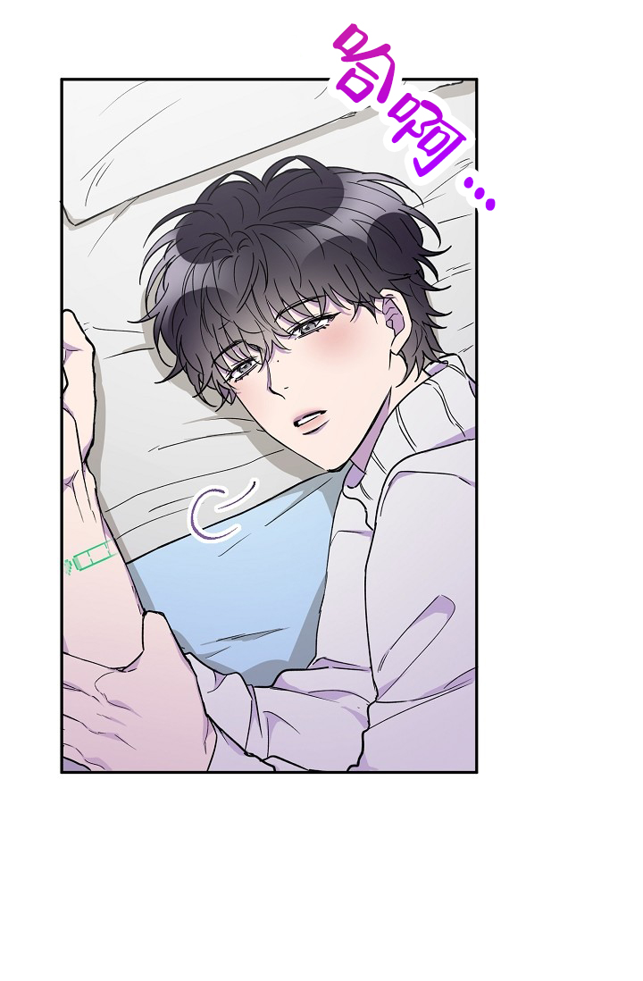 《死亡之吻》漫画最新章节第17话免费下拉式在线观看章节第【15】张图片