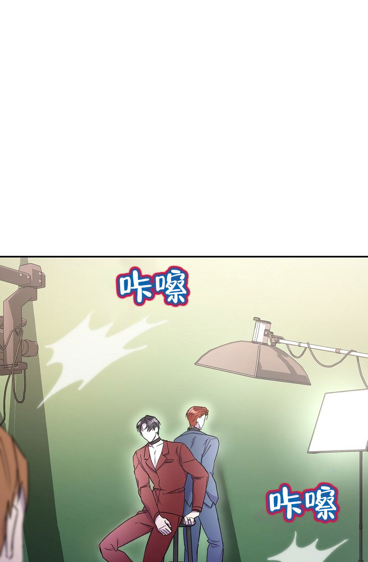 《死亡之吻》漫画最新章节第14话免费下拉式在线观看章节第【3】张图片