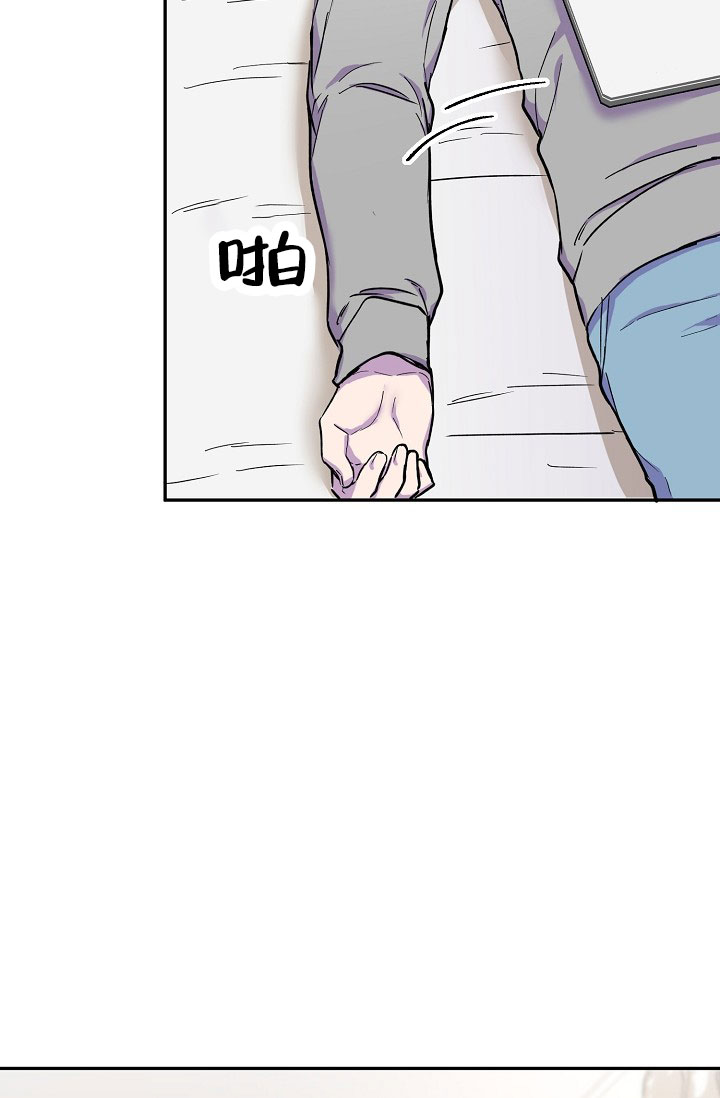 《死亡之吻》漫画最新章节第13话免费下拉式在线观看章节第【71】张图片