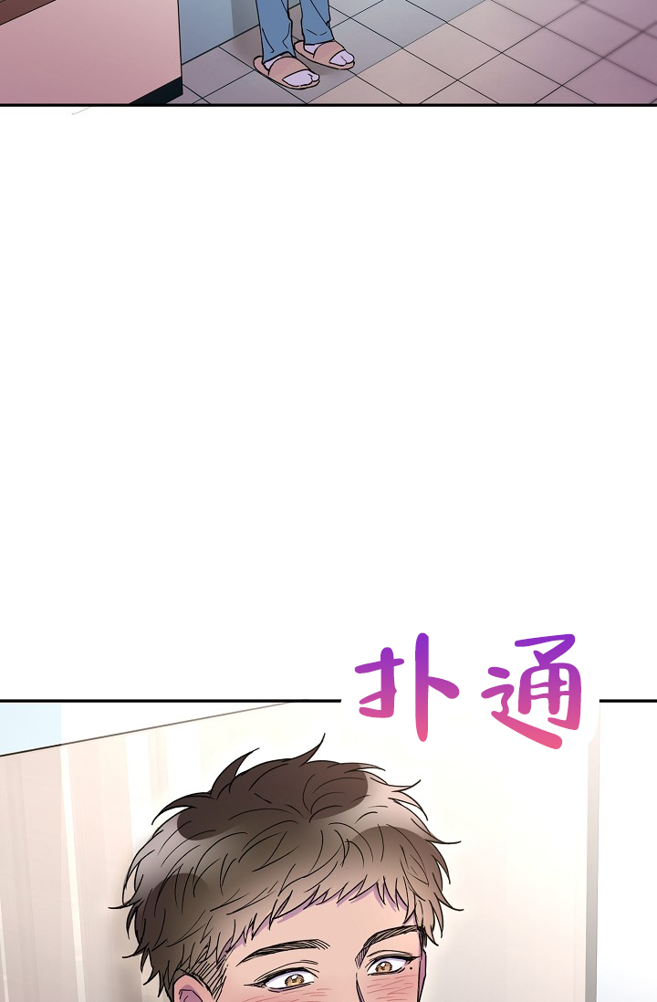 《死亡之吻》漫画最新章节第19话免费下拉式在线观看章节第【95】张图片