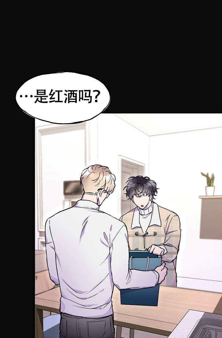 《死亡之吻》漫画最新章节第15话免费下拉式在线观看章节第【21】张图片