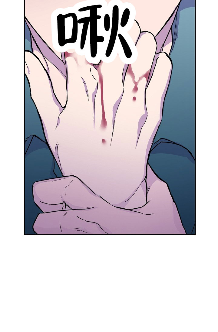 《死亡之吻》漫画最新章节第14话免费下拉式在线观看章节第【89】张图片