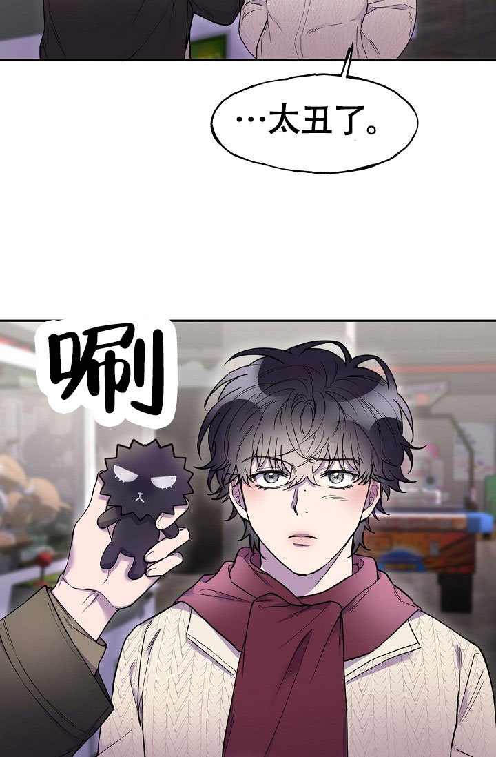 《死亡之吻》漫画最新章节第10话免费下拉式在线观看章节第【9】张图片