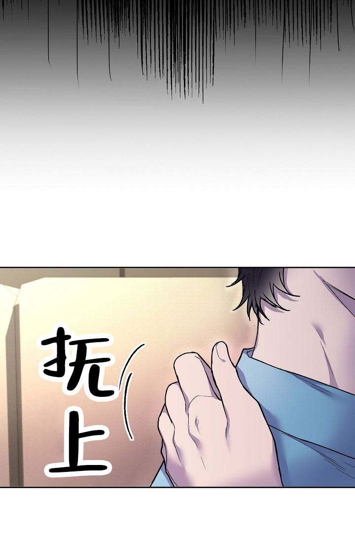 《死亡之吻》漫画最新章节第8话免费下拉式在线观看章节第【21】张图片