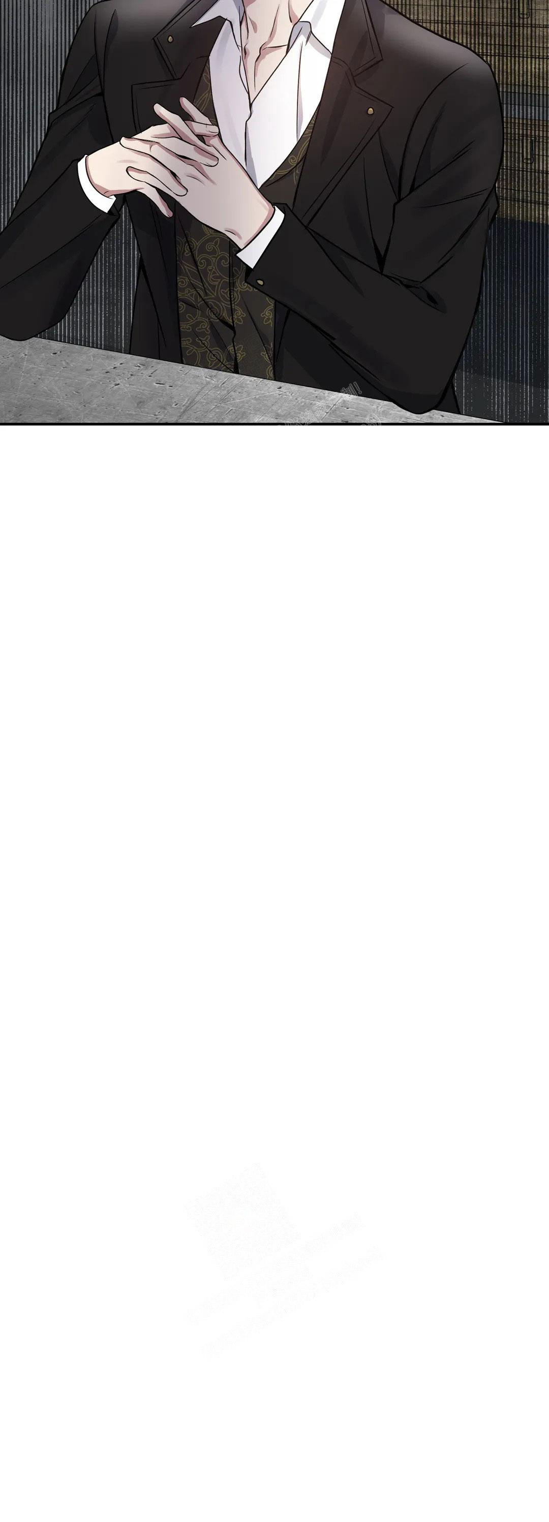 《少爷的餐桌》漫画最新章节第106话免费下拉式在线观看章节第【15】张图片