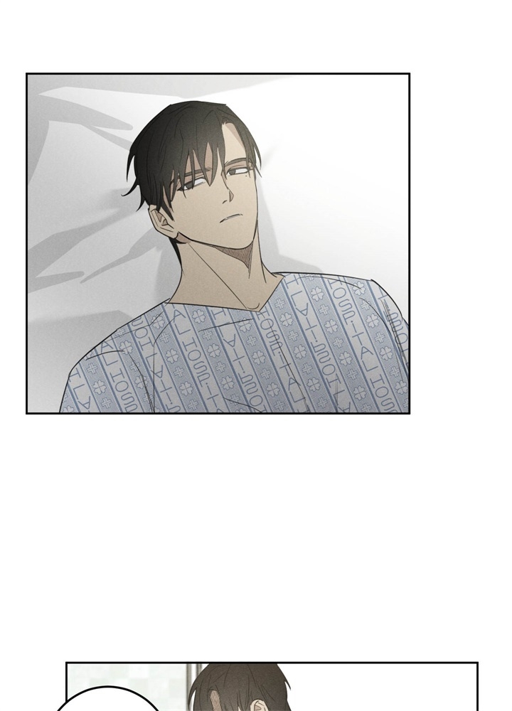 《  遗忘的人》漫画最新章节第20话免费下拉式在线观看章节第【6】张图片